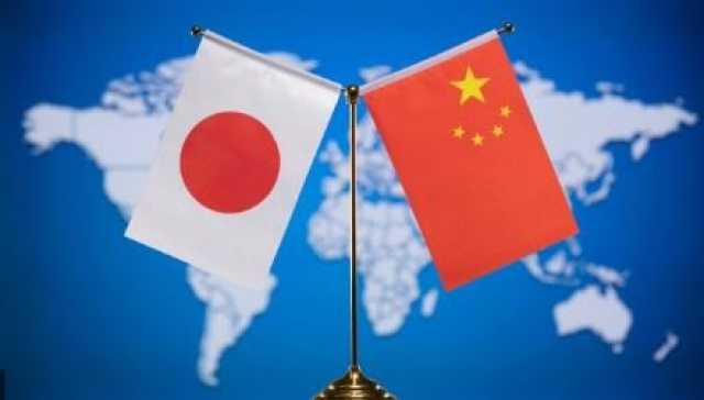 اليابان والصين تُجريان محادثات رفيعة المستوى في بكين لاحتواء التوتر المتصاعد