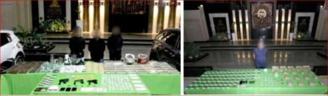 ترويج لـ«الكيف» أونلاين.. ضبط تشكيل عصابي بحوزته مخدرات بـ 21 مليون جنيه