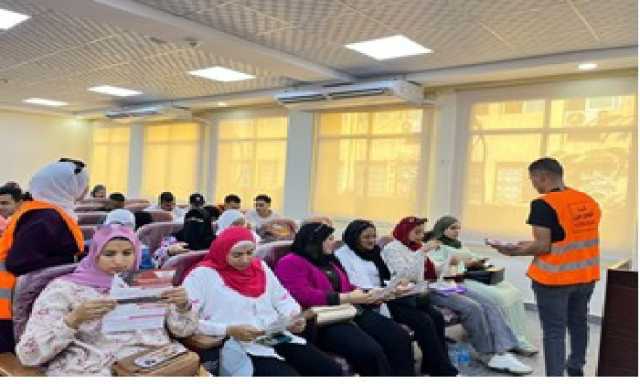 لمكافحة وعلاج الإدمان.. جامعة حلوان تنظم ندوة توعوية بعنوان لقاء تعريفي عن بيت التطوع