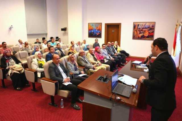 التنمية المحلية: انطلاق البرنامج الثاني من مبادرة «الحزم التدريبية لكوادر الإدارة الحكومية»