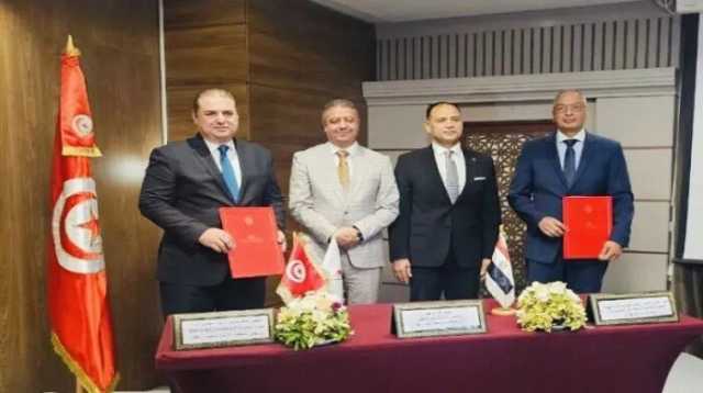 تفاصيل توقيع مذكرة التفاهم المصرية التونسية للاعتراف المتبادل بشهادات مطابقة السلع غير الغذائية