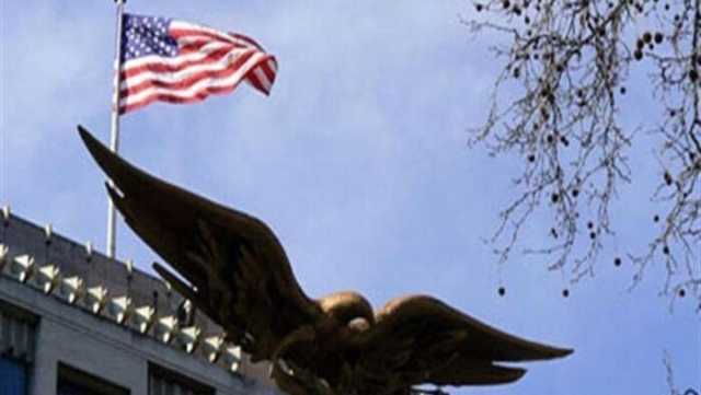 وظائف خالية في السفارة الأمريكية براتب 190 ألف جنيه.. الشروط المطلوبة وطريقة التقديم