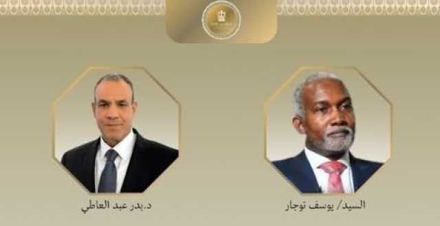 وزير الخارجية ونظيره النيجيري يبحثان سبل تعزيز العلاقات الثنائية