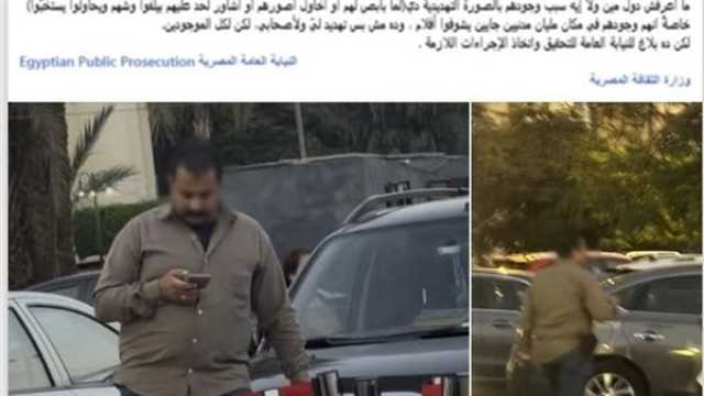 الداخلية تكشف حقيقة ادعاء شخص تتبعه من آخر يحمل سلاحًا لداخل دار الأوبرا