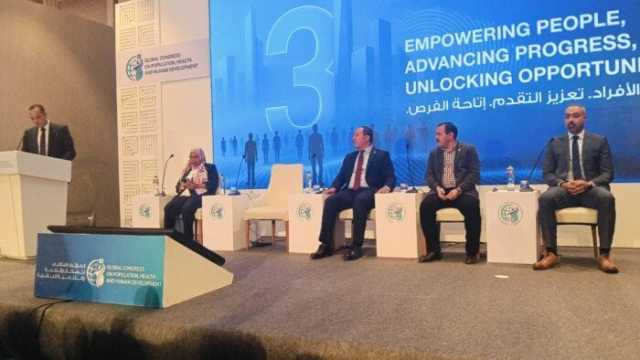 المؤسسة العلاجية تستعرض خطتها للتحول الرقمي وتعزيز الخدمات الطبية