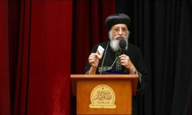 بعد 50 عامًا على تخرجه.. البابا تواضروس يحتفل مع دفعته و يهدي الكهنة هدية «دوائية» في الإسكندرية