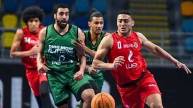 الاتحاد المصري لكرة السلة يحدد مواعيد مباريات نهائي المرتبط رجال