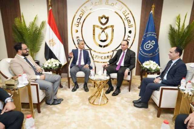 الرعاية الصحية تبحث مع «ميدترونيك» تطوير خدمات القساطر القلبية