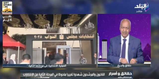 مصطفى بكري: لم يعجبني كلام الدكتور مصطفى الفقي عن وجود عوار دستوري في انتخابات البرلمان