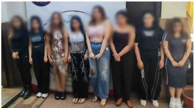 القبض على 8 متهمات بالترويج لممارسة «أعمال مخلة» عبر الهواتف بالقاهرة