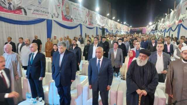 مؤتمر جماهيري حاشد لدعم المرشح محمد عبد الرحمن راضي في انتخابات النواب 2025 (صور)