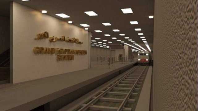 موعد افتتاح محطة مترو المتحف المصري الكبير.. أسعار تذاكر المتحف ورابط الحجز