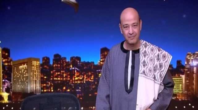 بعد إثارتها للجدل.. عمرو أديب لـ سمر فودة: الجلابية المصرية عاشت كل العصور وجزء أصيل من هويتنا