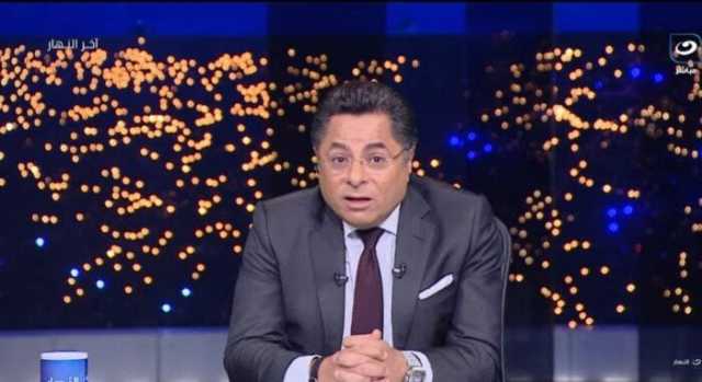 خالد أبو بكر لـ مصطفى بكري: لم أرى مشهدا في حياتي كالذي رأيته في وداع أخيك وأخينا محمود