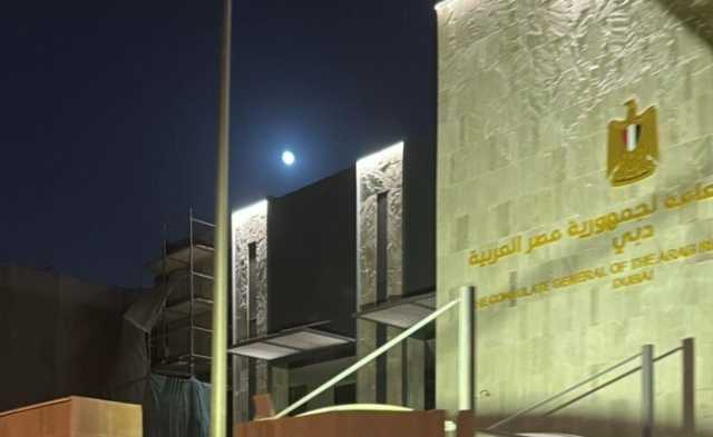 انتخابات النواب 2025.. إغلاق صناديق الاقتراع في أول أيام تصويت المصريين بالخارج بالإمارات