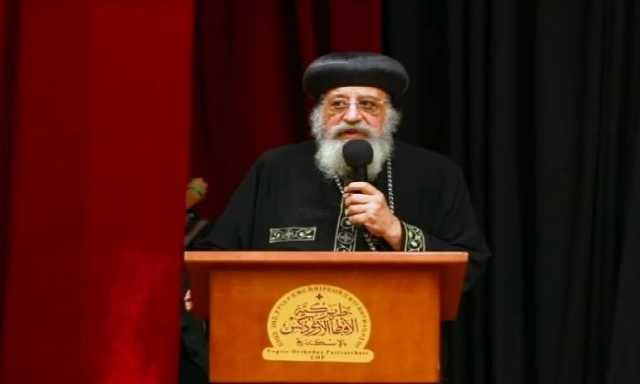 البابا تواضروس: مستشفيات الكنيسة في الإسكندرية نموذج ناجح في خدمة المجتمع