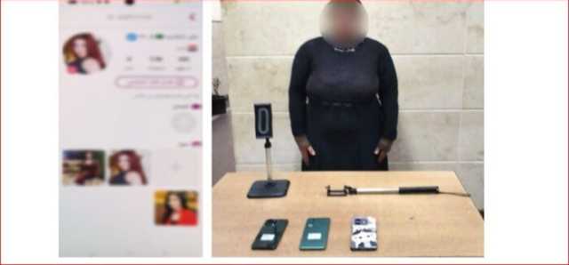 ظهرت بملابس خادشة.. الداخلية تضبط صانعة محتوى في البحيرة