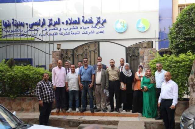 رئيس مياه القليوبية يتفقد مركز الصيانة الرئيسى للمياه والقطاع التجاري ومركز خدمة العملاء