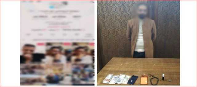 زعم قدرته على العلاج الروحاني.. الداخلية تضبط دجال الإسكندرية