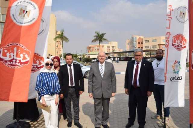التضامن تنظم فعاليات معرض «ديارنا جامعات للحرف اليدوية والتراثية» بالجامعة المصرية الروسية