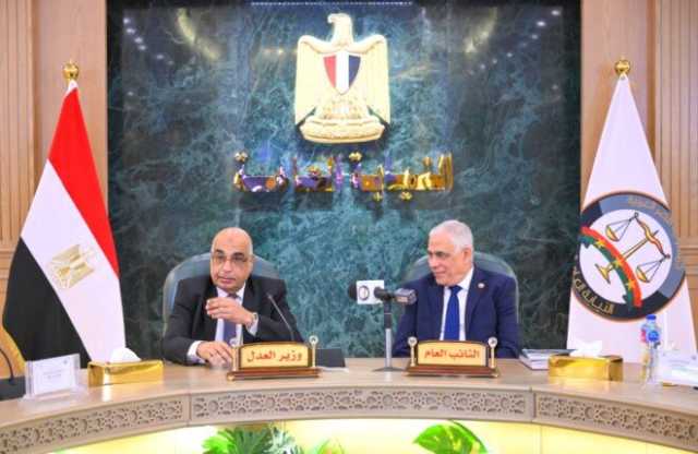 النائب العام يستقبل وزير العدل بمناسبة بدء العام القضائي الجديد