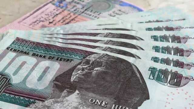 بقيمة 3 مليارات جنيه.. البنك المركزي يطرح الإصدار الثاني من الصكوك السيادية غدا