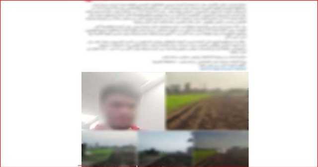 الداخلية تكشف حقيقة استيلاء مستأجرين على قطعة أرض دون وجه حق بالغربية