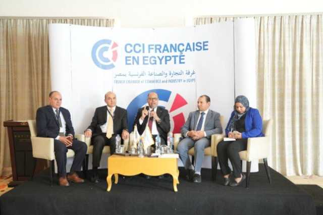 وزير العمل يشارك في اجتماع غرفة التجارة والصناعة الفرنسية بمصر