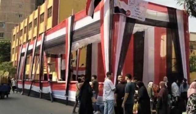 لجان إمبابة والوراق تفتح أبوابها للتصويت في انتخابات مجلس النواب 2025