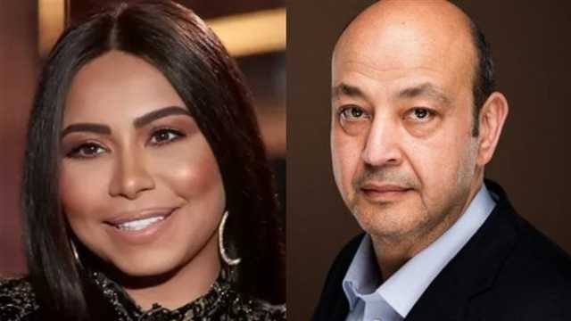 عمرو أديب: «شيرين موهبة لن تتكرر.. واختفائها عن الساحة يحزنني»