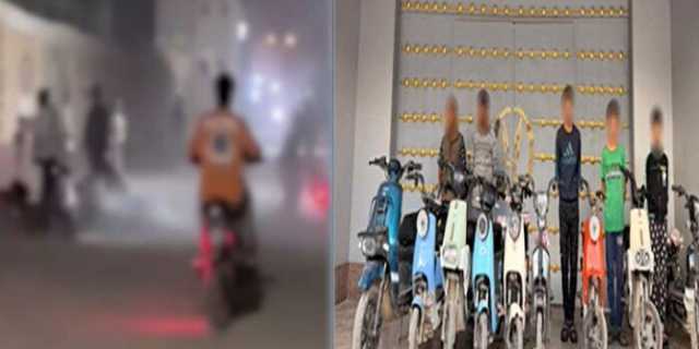 القبض على 3 صبية بتهمة أداء حركات استعراضية باستخدام دراجات كهربائية ببني سويف| فيديو