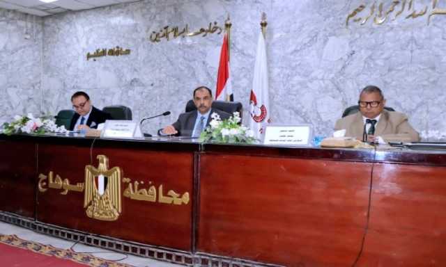 محافظ سوهاج يشدد على متابعة ملفات التصالح والتقنين وإزالة التعديات