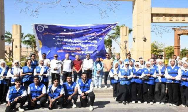 انطلاق ماراثون المشي الخيري بمشاركة 500 شاب وبدعم من مؤسسة مجدي يعقوب بأسوان