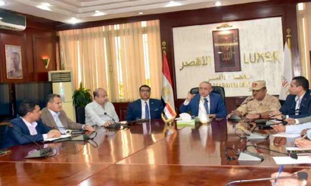 محافظ الأقصر يطلق الاستعدادات للاحتفال بالعيد القومي الـ 16 تحت شعار'أسبوع الخير'