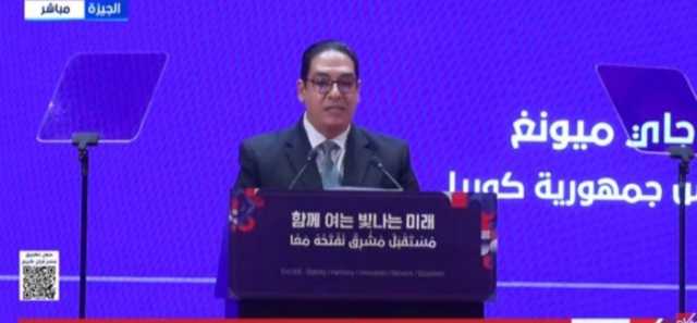 رئيس جامعة القاهرة: زيارة رئيس كوريا للجامعة تعبر عن تقدير دور مصر وحرص الجانبين على فتح آفاق جديدة من التعاون