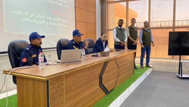 محافظ مطروح يتابع تدريب ممثلي الجهات التنفيذية على أعمال الحماية المدنية والإطفاء والإنقاذ