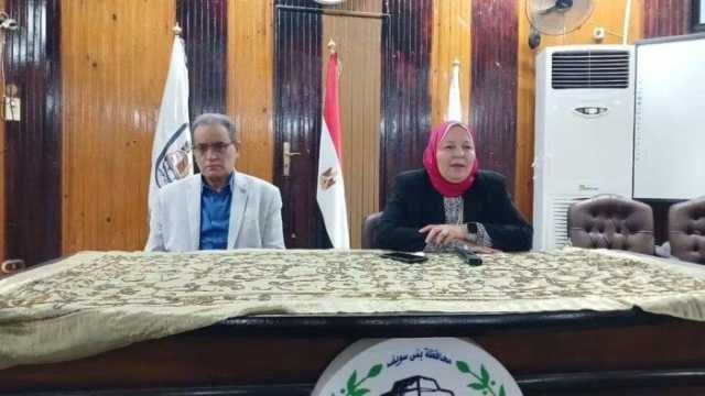 مدير تعليم بني سويف تلتقي مديري الإدارات لمناقشة الاستعداد لامتحانات نصف العام