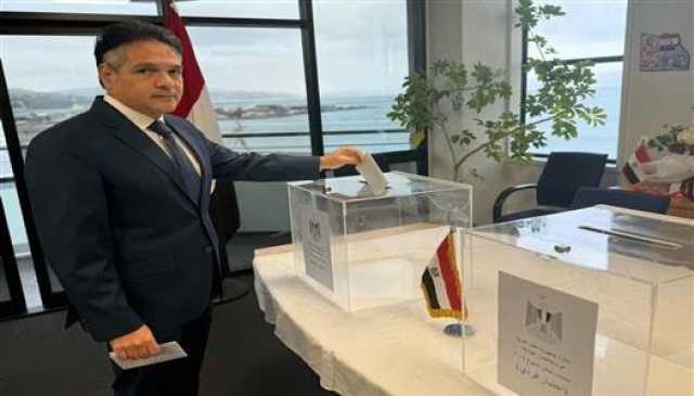 لليوم الثاني.. السفارة المصرية بنيوزيلندا تستأنف أعمال التصويت بانتخابات النواب 2025