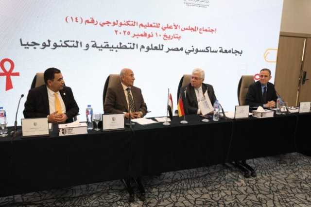 وزير التعليم العالي يوجه بتنظيم زيارات طلابية للمتحف المصري الكبير