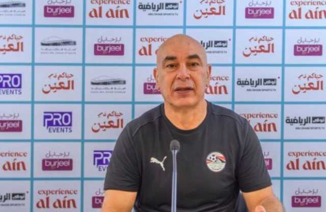 حسام حسن يفتح النار على منتقديه: «موتوا بغيظكم.. نحن جهاز وطني ونتقاضى رواتبنا بالجنيه»