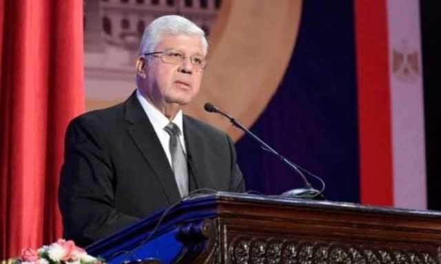 انطلاق ملتقى قادة الوعي لطلاب الجامعات والمعاهد المصرية بمعهد إعداد القادة