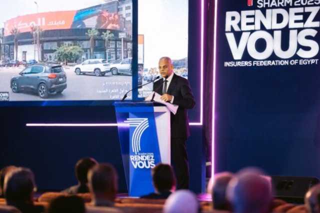 الزهيري: قطاع التأمين فى مصر يشهد طفرة نوعية تعكس الجهود المبذولة