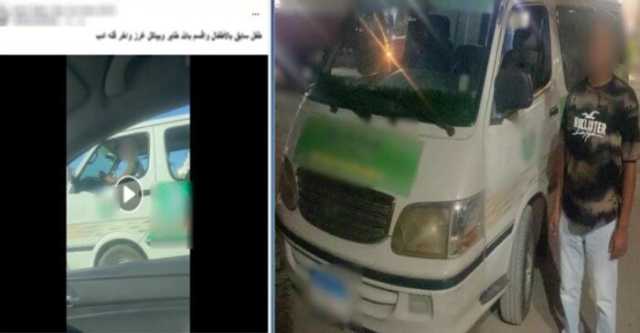 «الميديا فضحته».. طفل يقود سيارة ويعرض حياة التلاميذ للخطر بالإسكندرية | فيديو