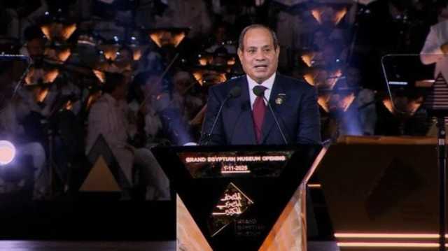 الرئيس السيسي: المتحف المصري الكبير شهادة حية على عبقرية الإنسان المصري