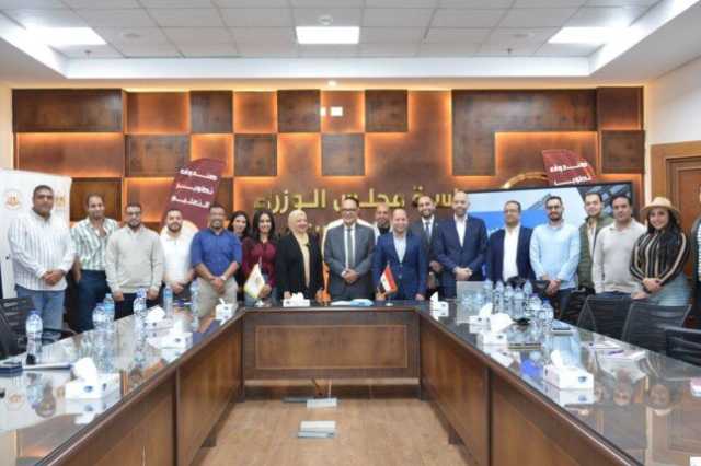إطلاق أول برنامج دولي معتمد لتأهيل مسؤولي التسويق العقاري في مصر