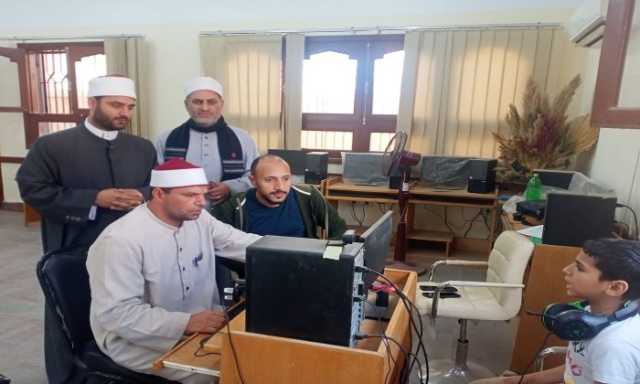 رئيس القليوبية الأزهرية يتابع فعاليات مسابقة الإمام الأكبر شيخ الأزهر اللقرآن الكريم