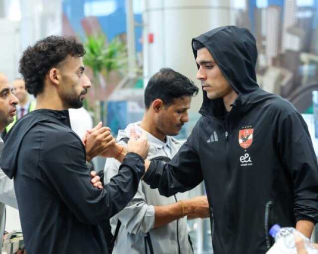 بعثة الأهلي تصل مطار دبي للمشاركة في بطولة السوبر المصري