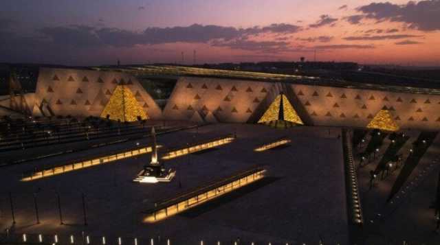 بث مباشر.. حفل افتتاح المتحف المصري الكبير لحظة بلحظة