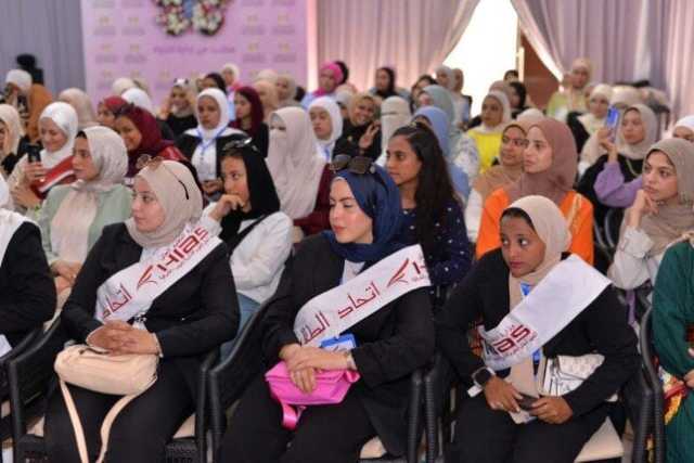 جامعة برج العرب التكنولوجية تشارك في مبادرة «بابا بطل الحكاية» تقديرًا لدور الأب