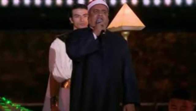 من هو المنشد إيهاب يونس الذي شارك في حفل افتتاح المتحف المصري الكبير؟